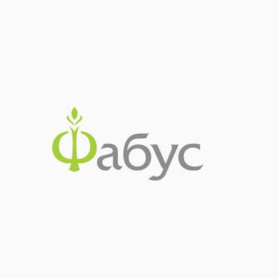 Фунгіцид ФАБУС 497, КС 10л, Terra Vita, TV033 TV033 фото