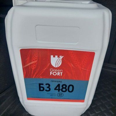Гербіцид Грінфорт БЗ 480 20л GRF012 фото