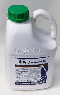 SNG068 фото