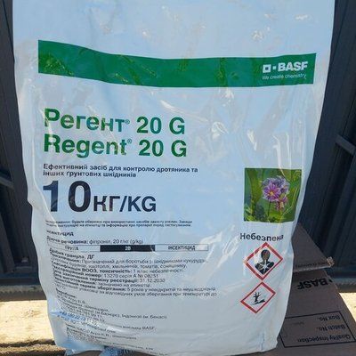 Інсектицид Регент 20G 10кг, Басф BF053 фото