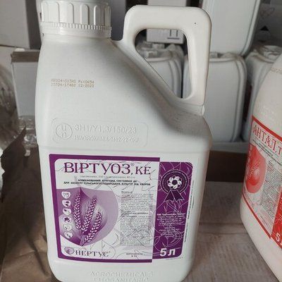 Фунгіцид Віртуоз, КЕ 5л, Нертус NRS034 фото
