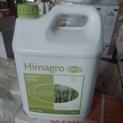 Фунгіцид Тонус 10л, Хімагро HAGM202585 фото