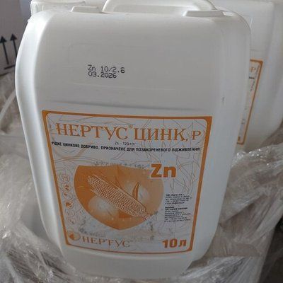 Добриво Нертус Цинк 10л NRS202617 фото