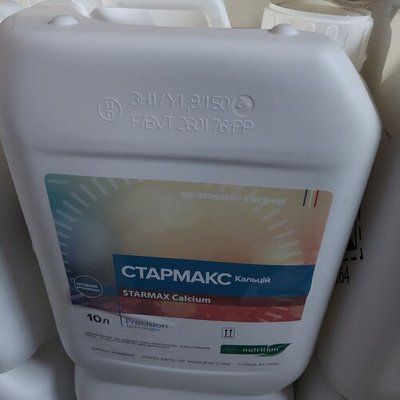 Добриво Стармакс Кальцій/Са 10л, Аgronutrition NN202502 фото