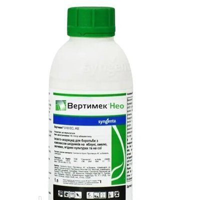 Інсектицид Вертімек Нео, РК 1л, Сингента SNG202533 фото