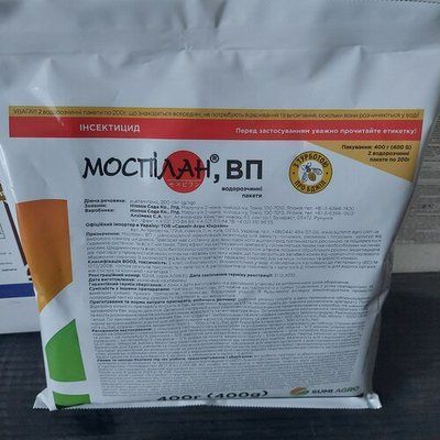 Інсектицид Моспілан, ВП 0.4кг, Самміт Агро SAU20259 фото