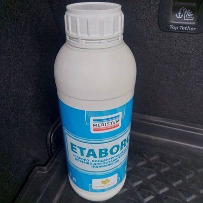 Добриво Етаборо/ETABORO 1л, Мерістем MST014 фото