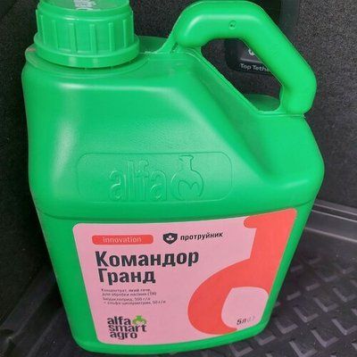 Протруйник Командор Гранд 5л, Альфа Смарт Агро AS060 фото