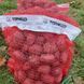 Насіння картоплі Торнадо 1 репродукція,&nbsp;20кг AGL202502 фото 1