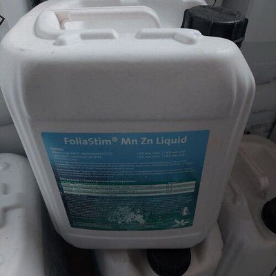 Добриво FoliaStim MnZn Liquid 10л, Van Iperen NN202509 фото