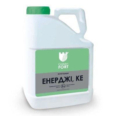 Фунгіцид Грінфорт Енерджи 1л GRF20253 фото