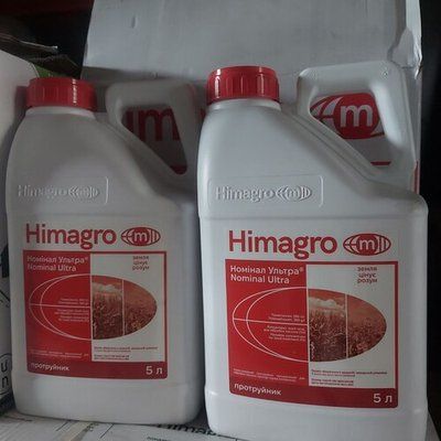 Протруйник Номінал Ультра 5л, Хімагро HAGM202597 фото