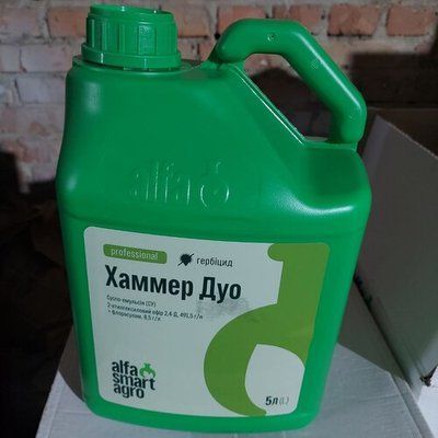 Гербіцид Хаммер Дуо 5л, Альфа Смарт Агро AS029 фото