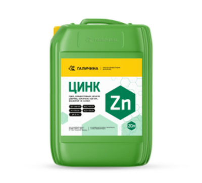 Добриво хелат Цинку - 20л, Галичина GL202525 фото