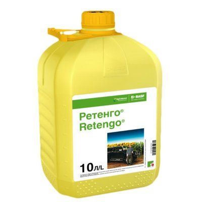 Фунгіцид Ретенго, КЕ 10л, Басф BF045 фото