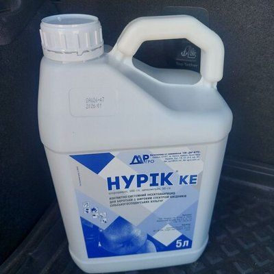 Інсектицид Нурик (Нурел Д) 5л, Дар Агро DAG028 фото