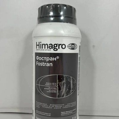 Інсектицид Фостран - 1л, Хімагро HAGM202563 фото